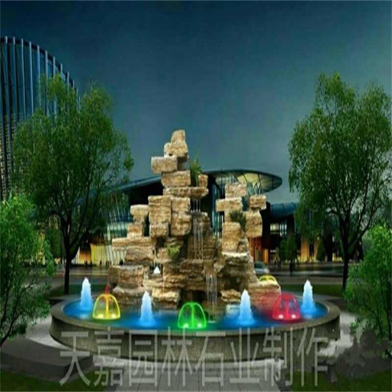 沔城回族镇水幕墙喷泉设计